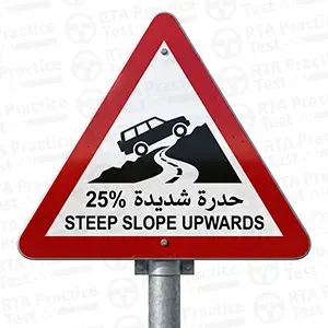 Steep ascent sign