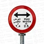 Vehicles wider than the indicated width