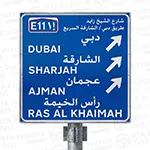 Route confirmation showing motorway number and destination