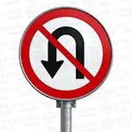 No U-turn