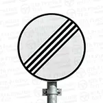 End of speed limit