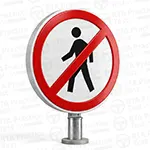 Pedestrians