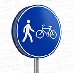 Shared pedestrian and bicycle path