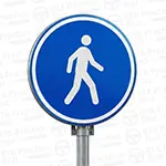 Pedestrians only