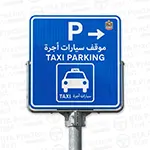 Taxis Parking