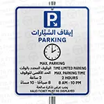 Time-limited parking