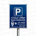 Paid parking