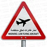 Low-flying aircraft