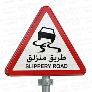 Slippery road ahead